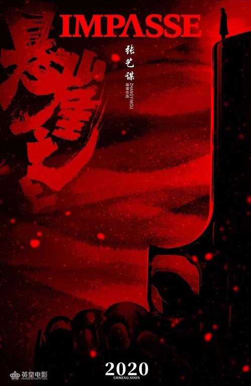 没有初中毕业证可以参加成人高考吗?