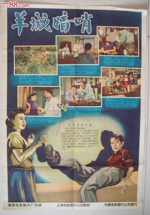 民生银行转账存款小票需要什么资料